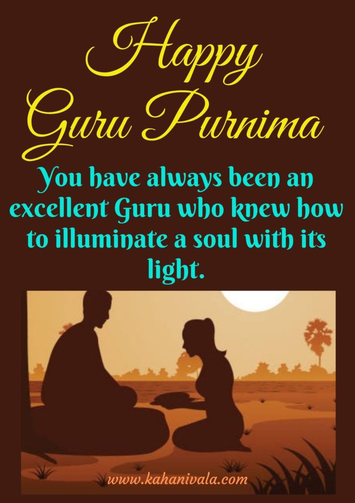 Why Guru Purnima Celebrated