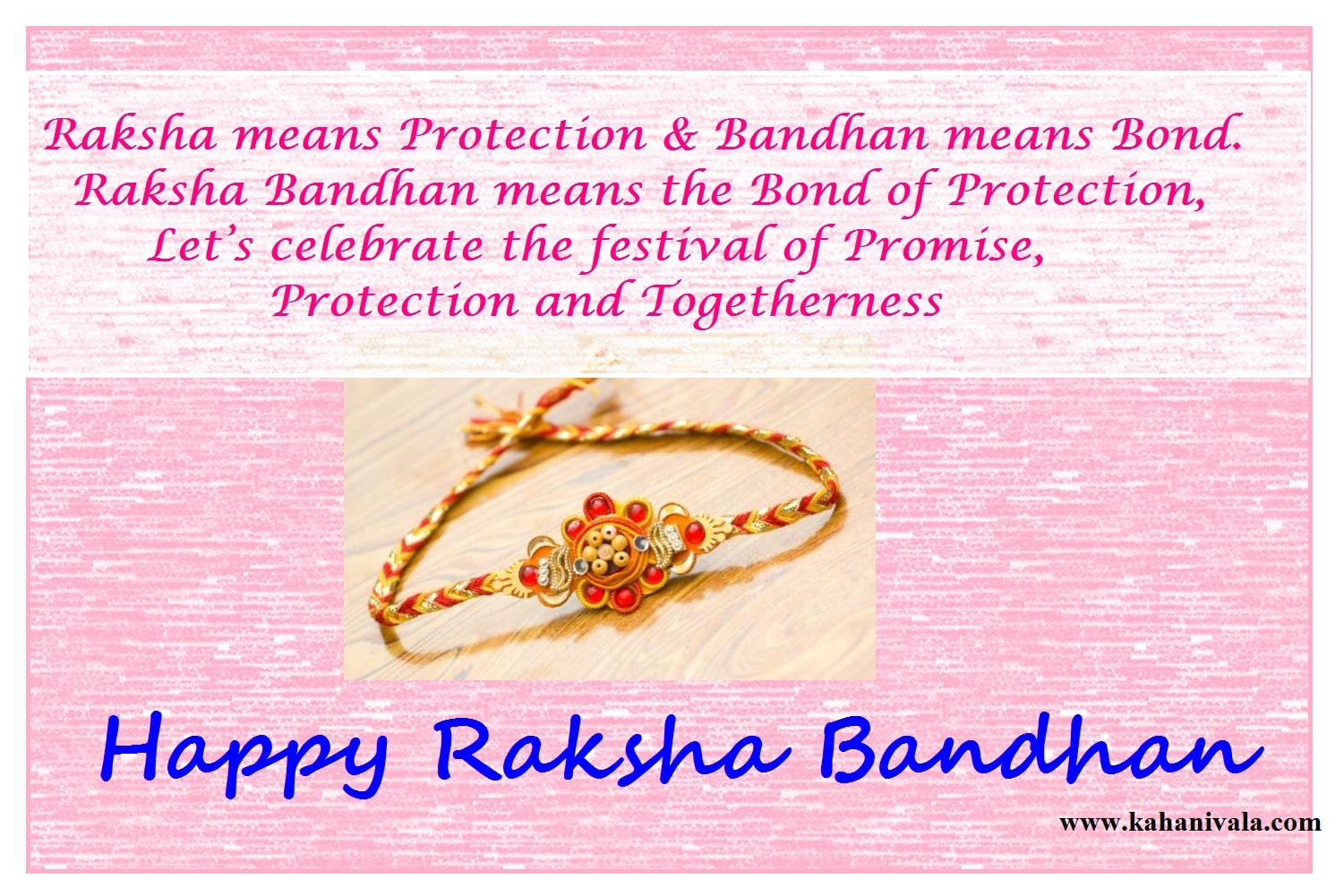 raksha bandhan wishes